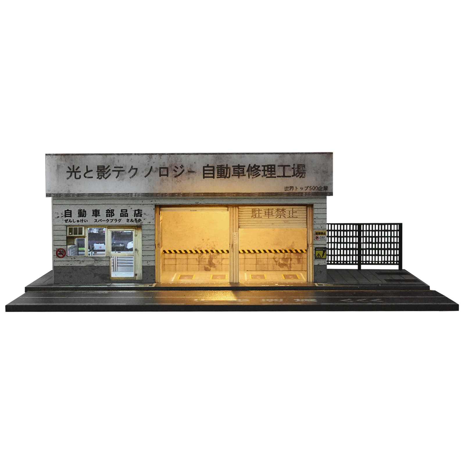US Diorama 1/64 Diecast Garage Model LED Lighting Parking Lot Scene Display Case