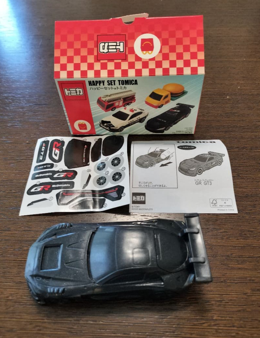 Takara Tomy / Tomica Toyota GR GT3 / McDonald Happy Meal Toy From Japan NEW