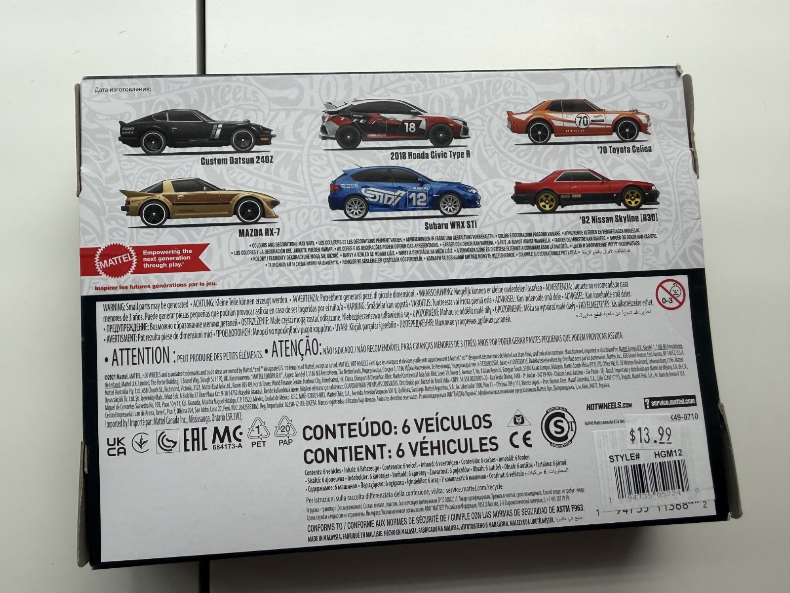 HOT WHEELS 1/64 DIECAST 6 CAR SET HGM12 DATSUN HONDA NISSAN JAPANESE 2023 TOYOTA
