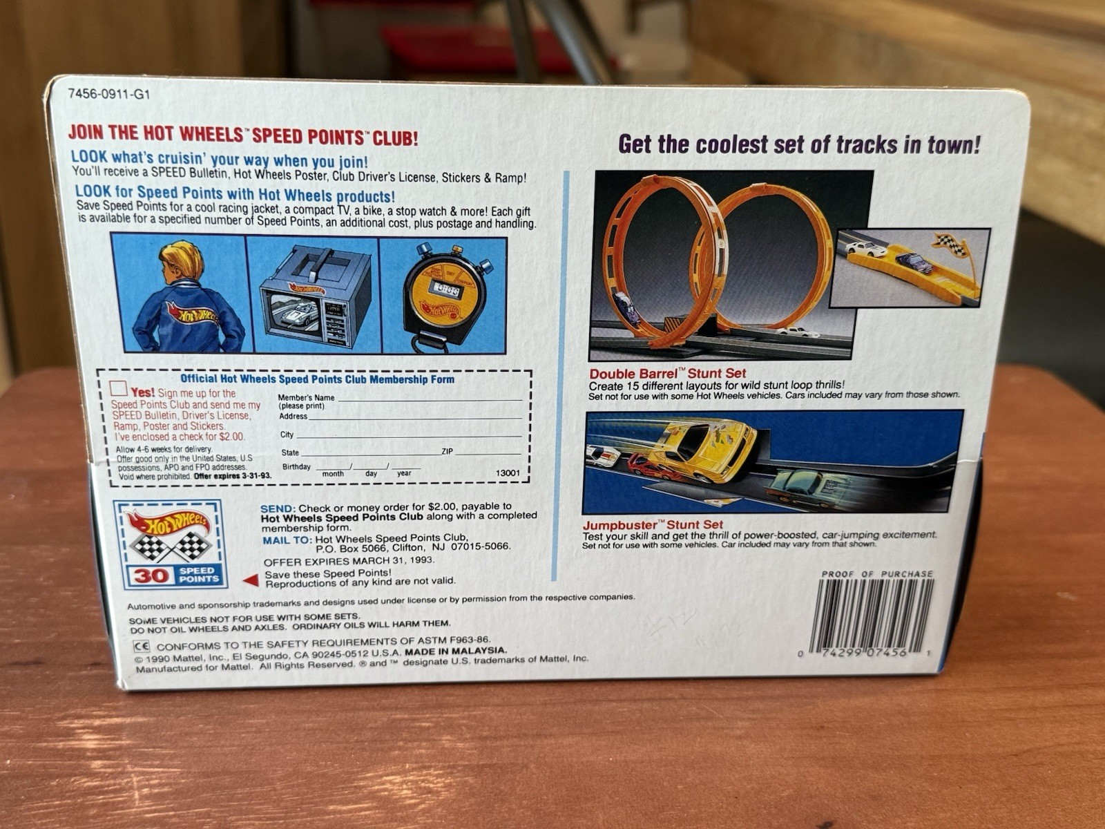 Vintage 1990 Hot Wheels Funny Car Gift Pack #7456 NIB Unopened