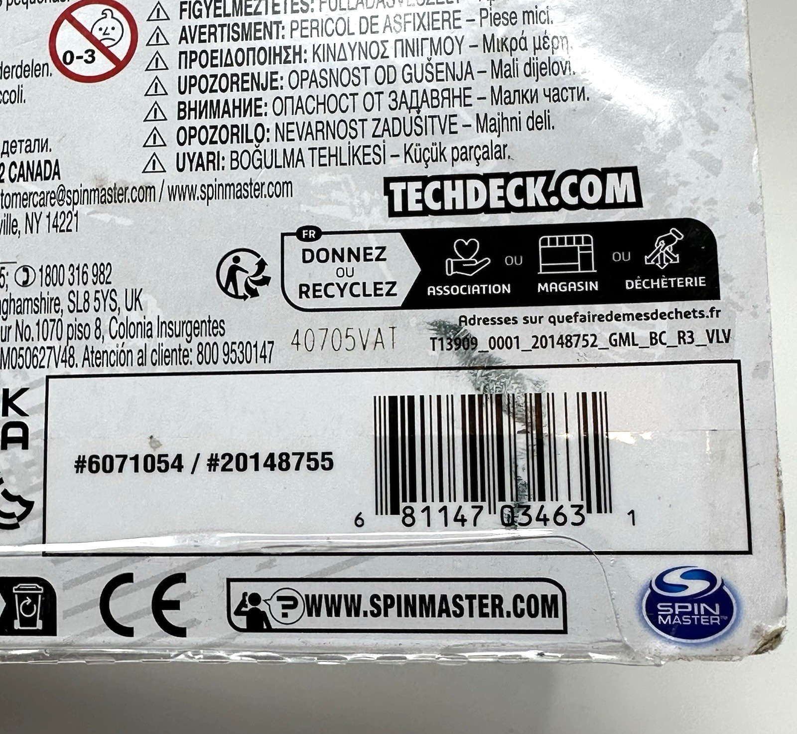 2024 Tech Deck SK8 Crew Series 1 Shred Pack Skateboard Toy New Damaged Package