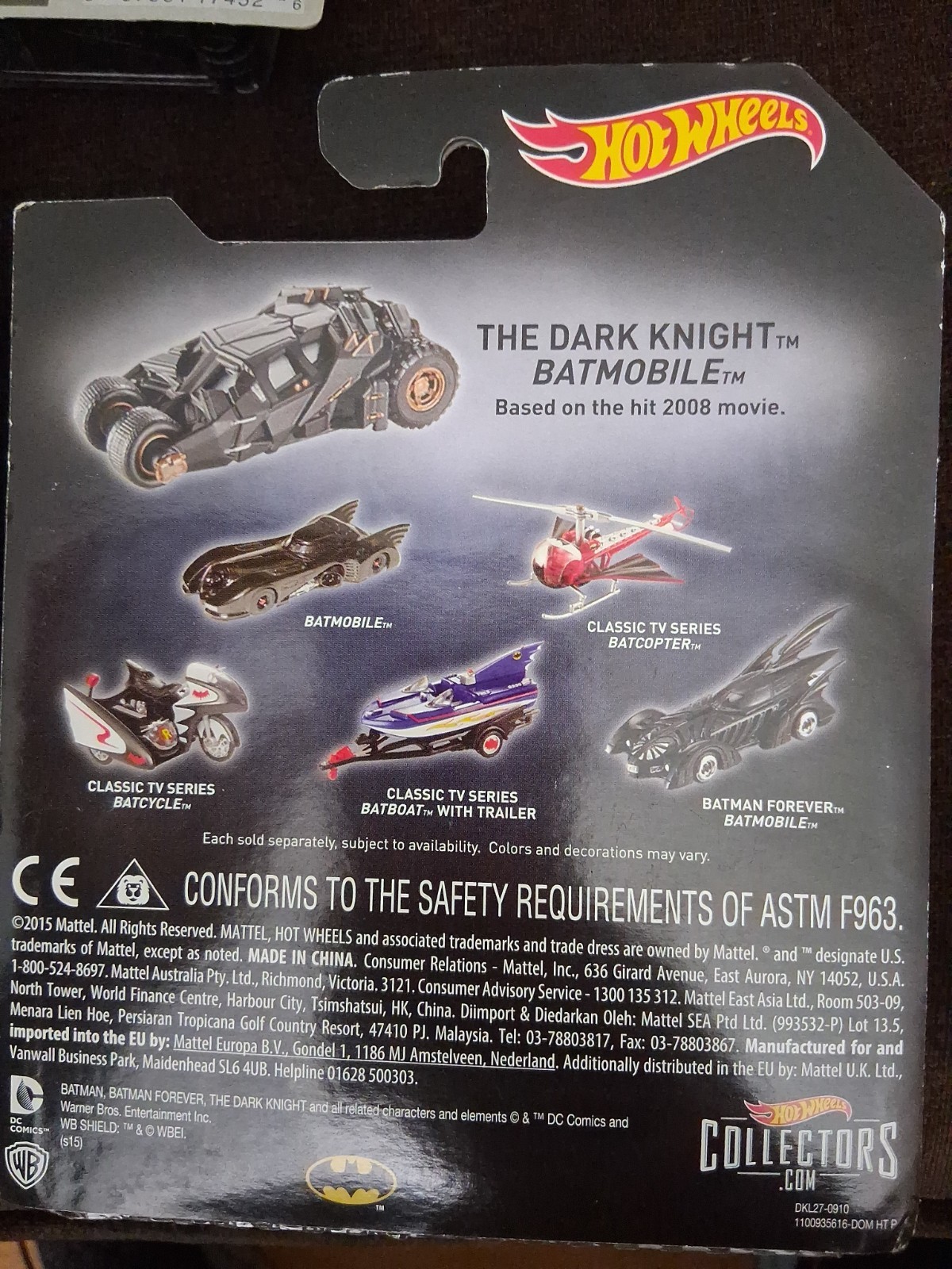 A set , hot wheels, the dark knight tumbler and black tumbler.CamouflageTumbl