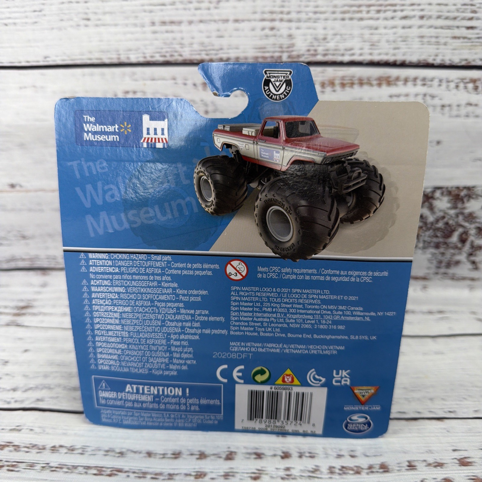 Spin Master Monster Jam – The Walmart Museum – 1/64 Diecast Truck Exclusive