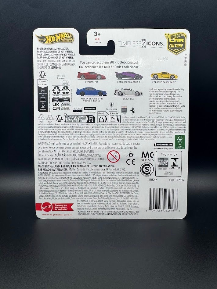 Hot Wheels Premium FAST & FURIOUS Timeless Icons PICK YOUR OWN Porsche JDM LFA