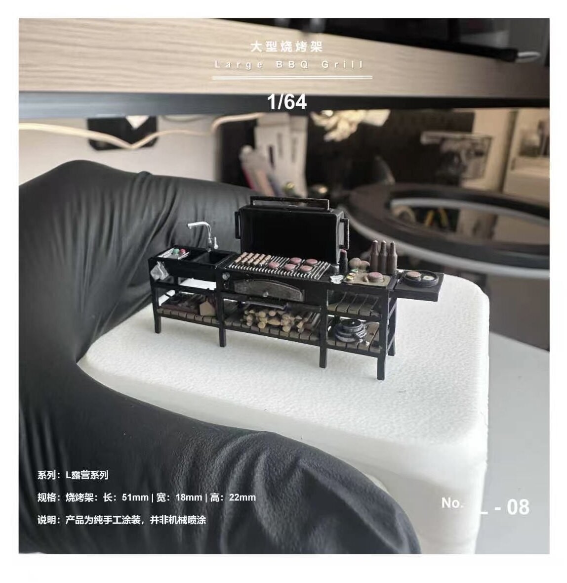 1/64 Diorama Garage Barbecue Grill Car Repair Props Sand Table Scene Decoration