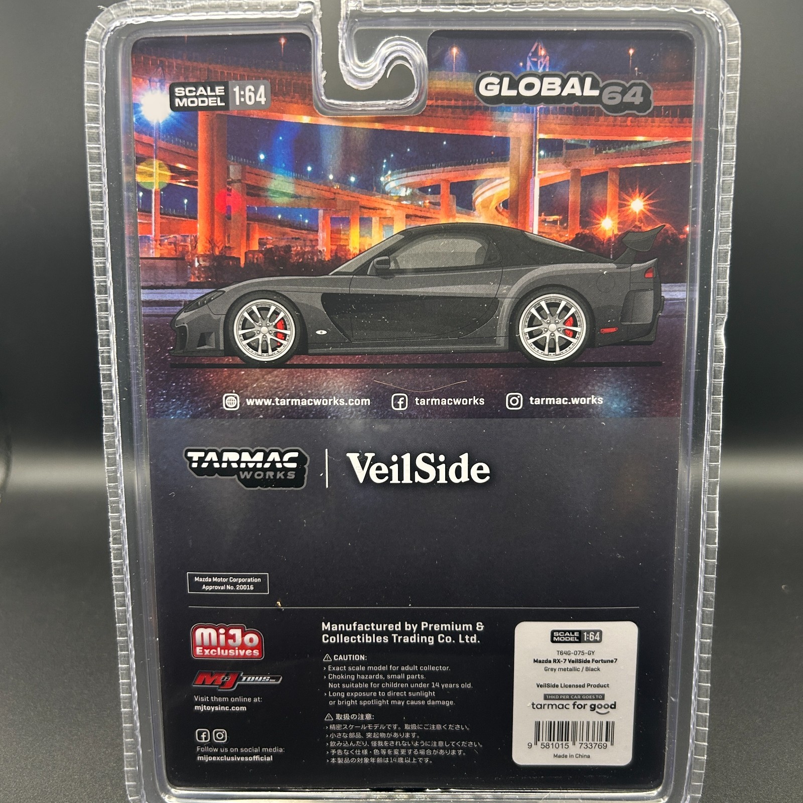 Tarmac Works 1/64 Mazda RX-7 VeilSide Fortune 7 Grey Metallic/Black
