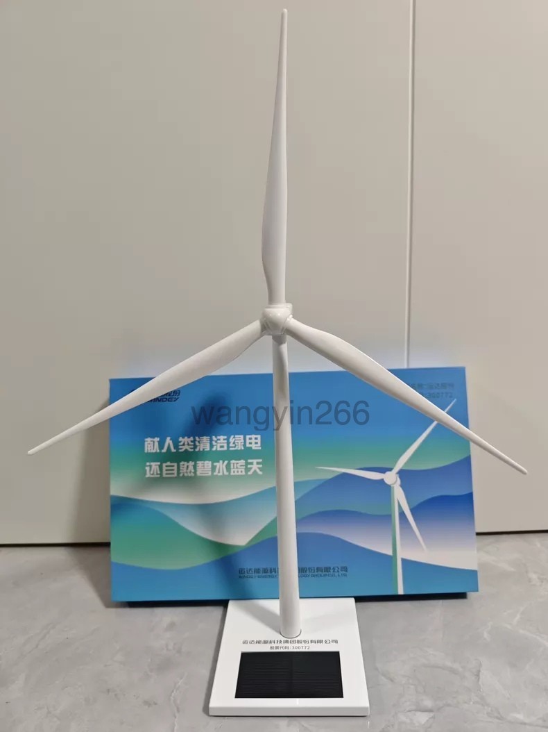 Windey Zhejiang YunDa Wind Power Turbine Diecast Scale Collectible Model