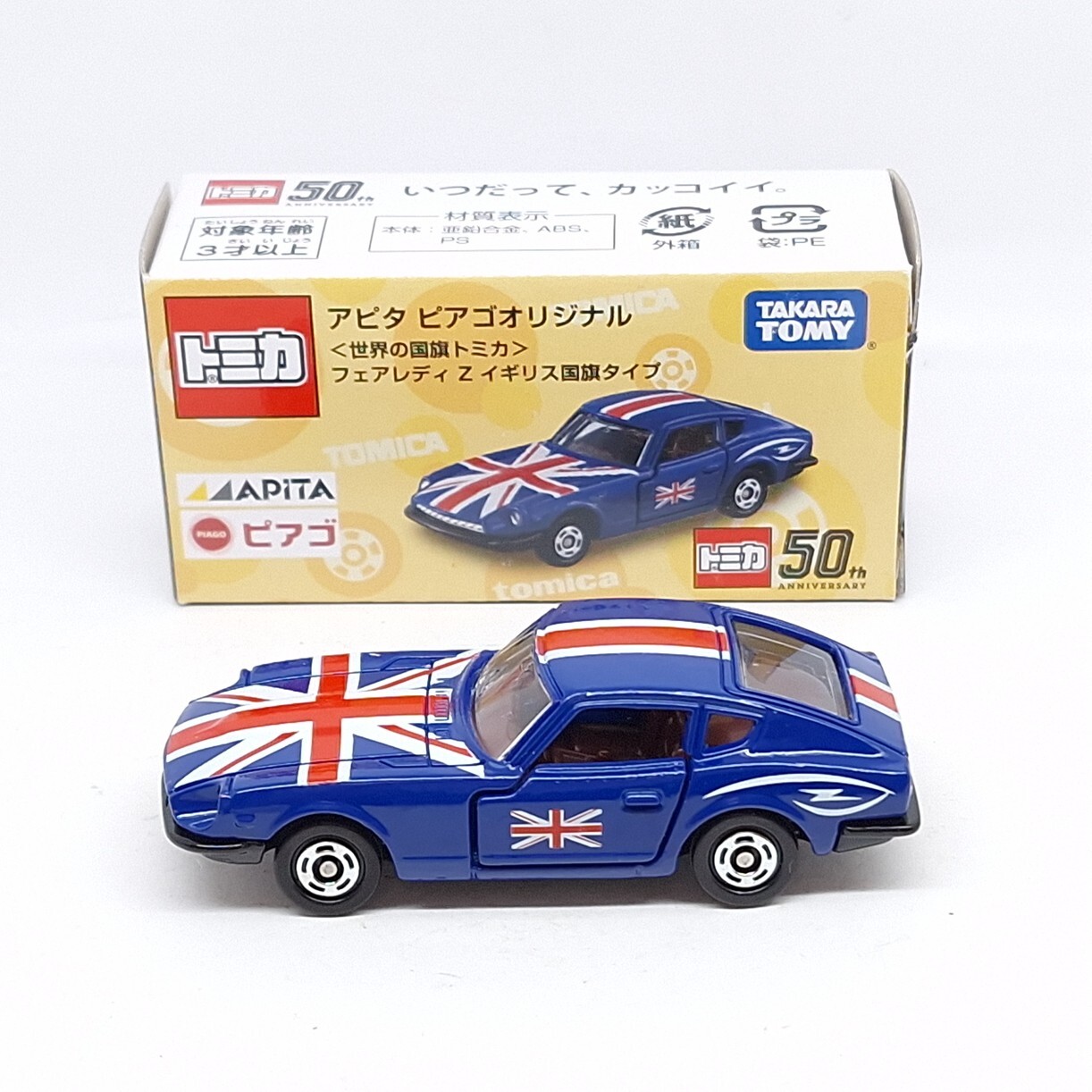 TOMICA APiTA World Flag Great Britain NISSAN FAIRLADY Z 432 1/60 United Kingdom