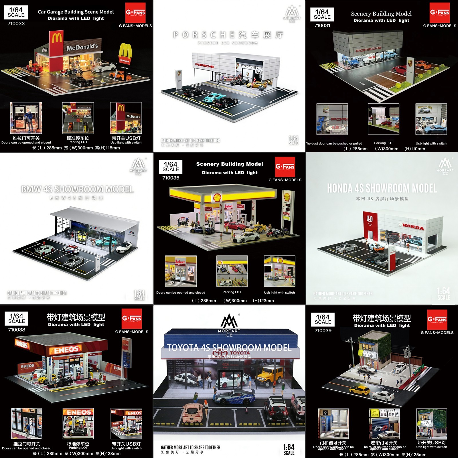 1/64 Diorama Car Garage Model LED Lighting City Street Gas Station Scene Models