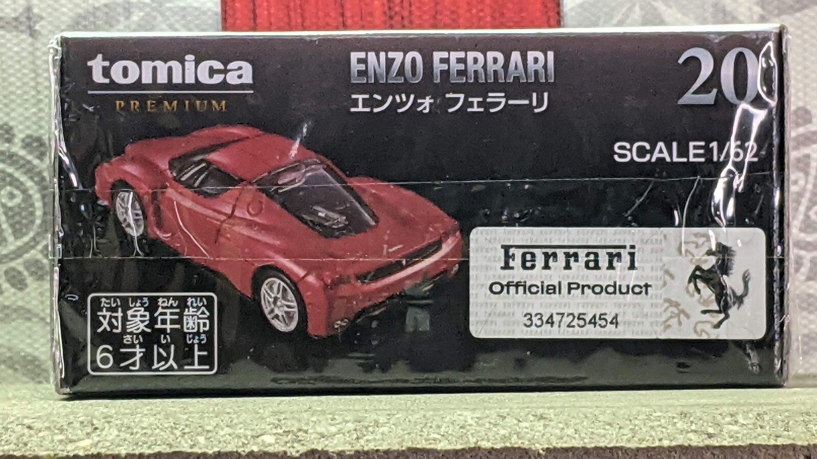 TOMICA PREMIUM #20 ENZO FERRARI 1/62 SCALE NEW IN BOX USA STOCK!!!