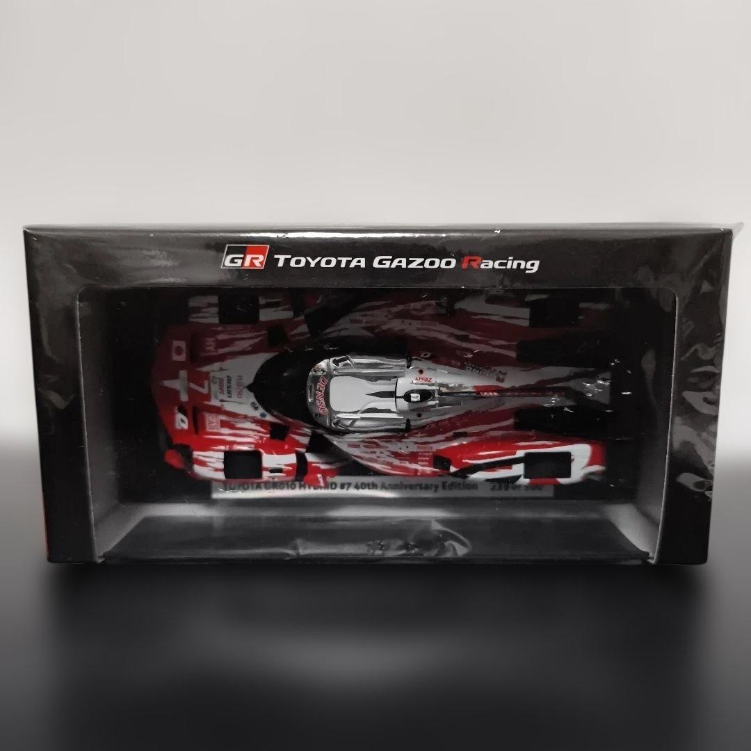 to 500 units Spark TGR GR010 #7 40th Anniversary