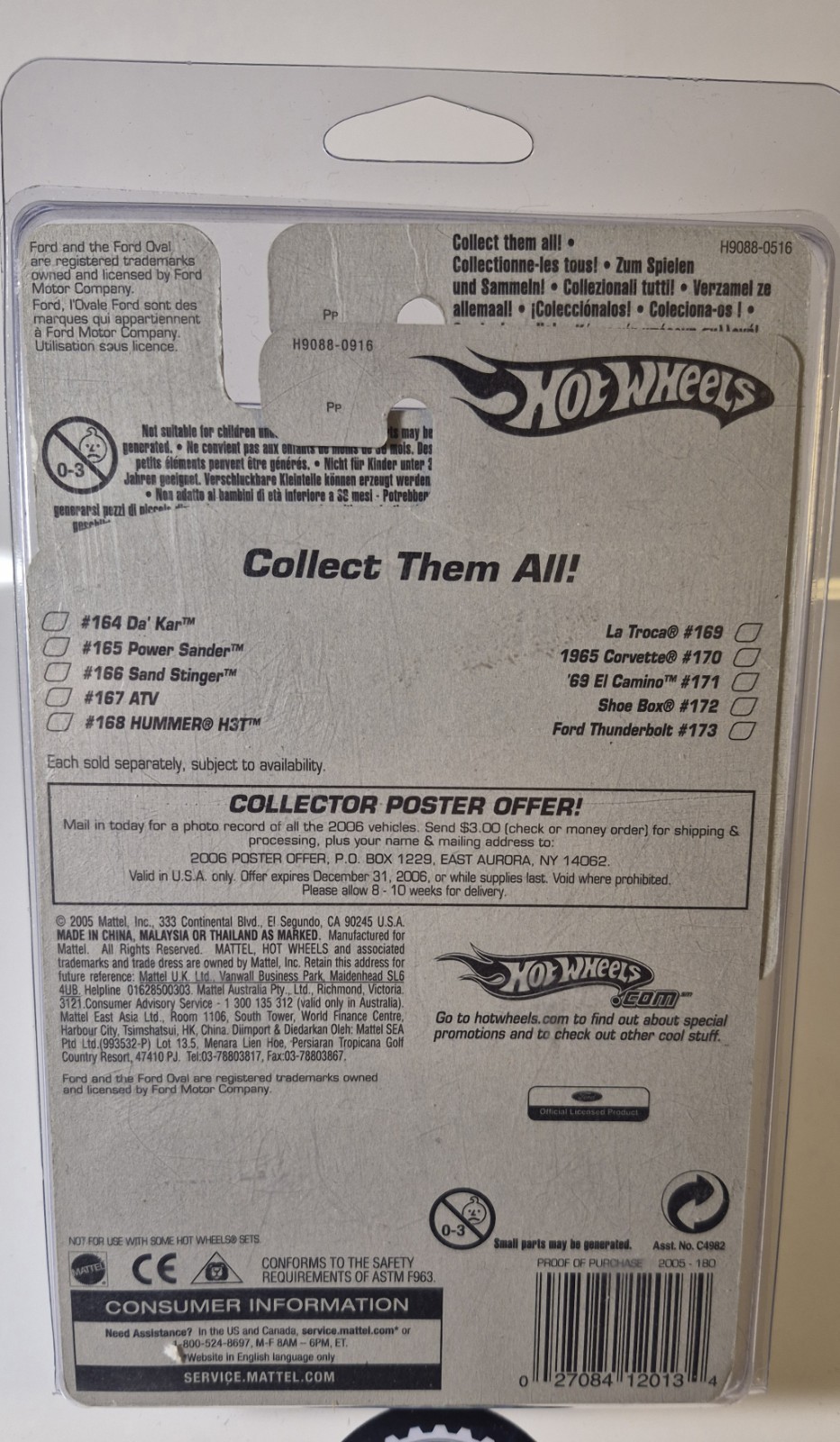 🌟BOTH! HotWheels 2005 1933 Ford Low Boy, Reg & Short Card, 👀 W/ Protector‼️