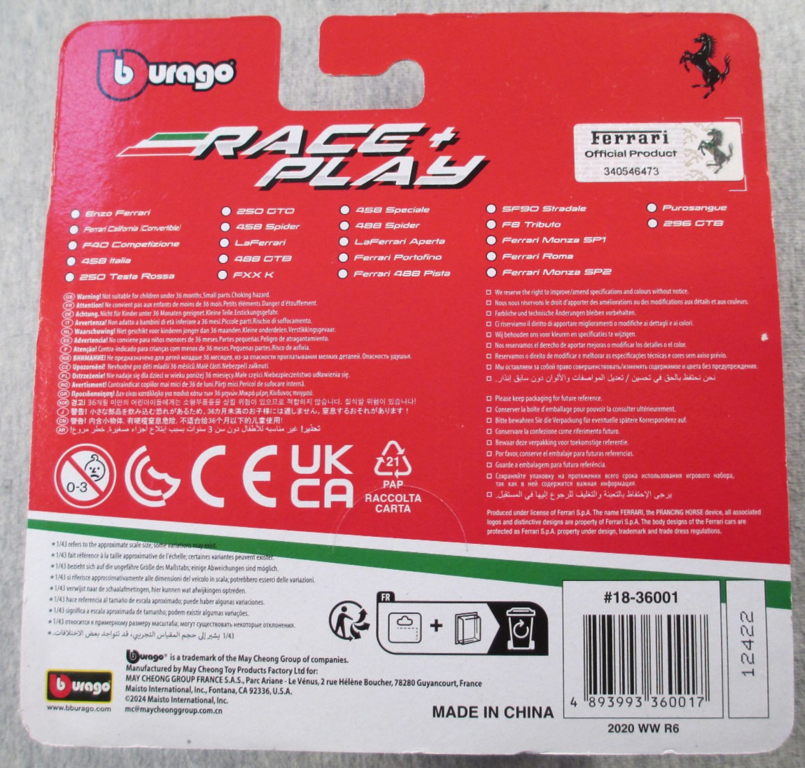 Red Enzo Ferrari (1/43 scale) – Sealed – Burago Race + Play