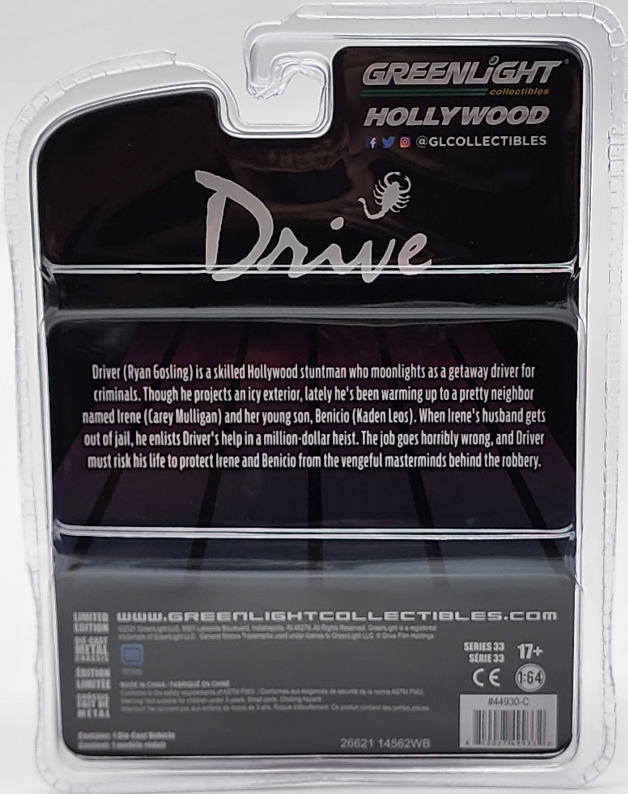 GREENLIGHT COLLECTIBLES HOLLYWOOD SERIES 33 COMPLETE SET OF 6 VEHICLES! WICK ACE