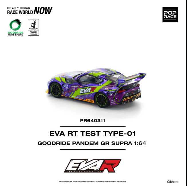 Pop Race EVA RT Test Type-01 Goodride Pandem GR Supra 640311 1/64