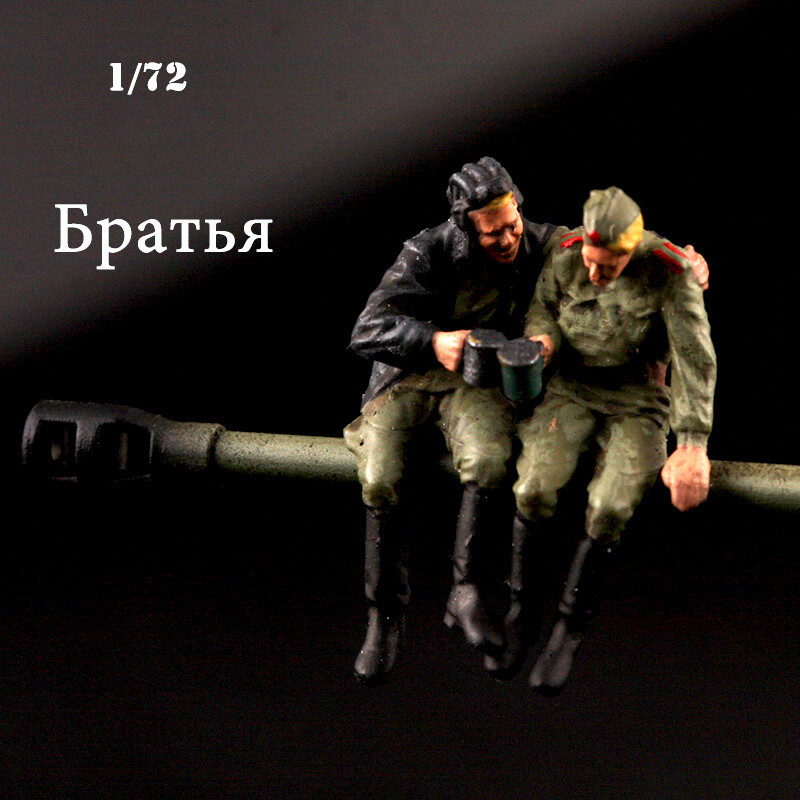 1/72 TANK 1:72 WW2 Germany Russia USA Soldiers Winter military toy TotalWar Army