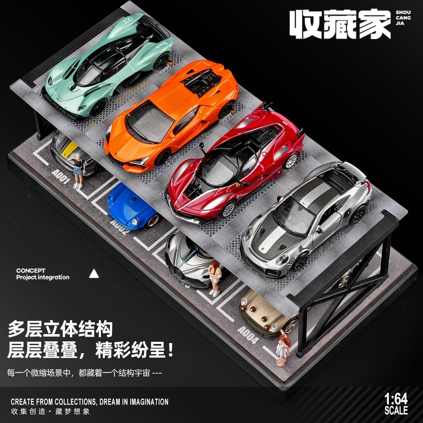 1:64 Scale Diorama Two-Tier Garage Display Case 8 Parking Spots Diecast