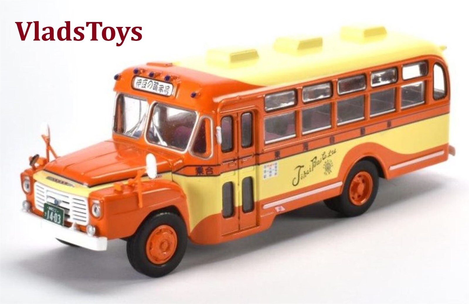 Hachette Buses of the World 1/43 scale Isuzu BXD 30 Bus – Japan, 1962 HB014 usa