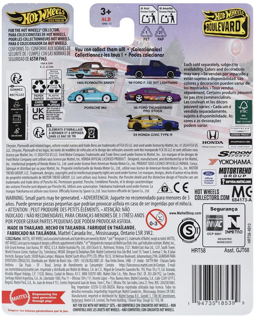 HOT WHEELS 1955 PLYMOUTH SAVOY MOTORTREND BOULEVARD PREMIUM 2024
