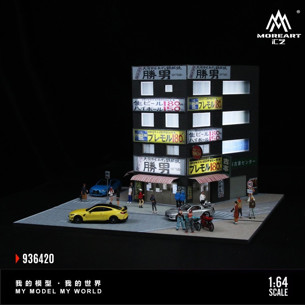 More Art Diorama 1:64 Diecast Garage Model LED Model Car Display Case Scene US