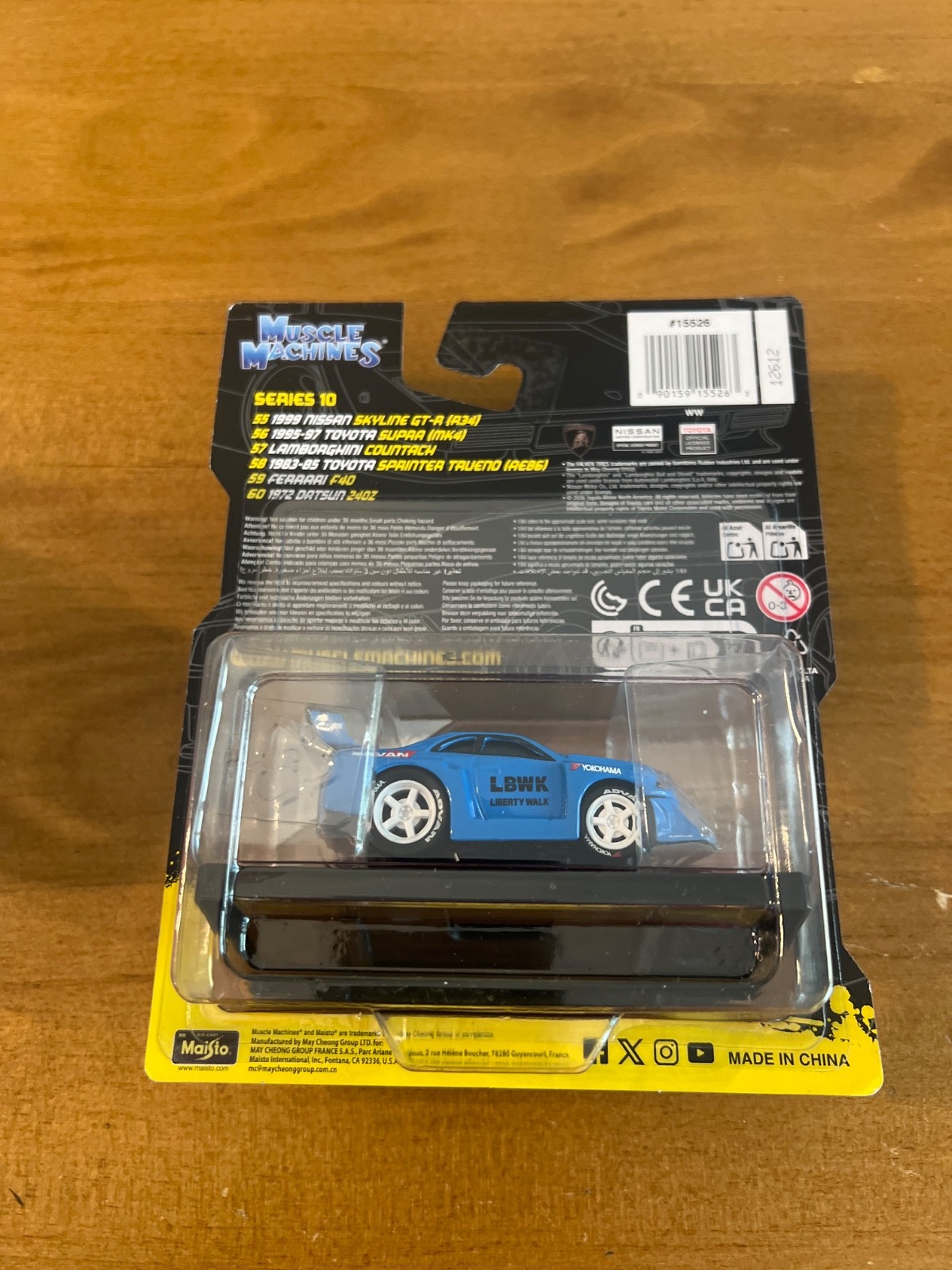 Maisto Muscle Machines Series 10 #55 Liberty Walk 1999 Nissan Skyline R34 Blue