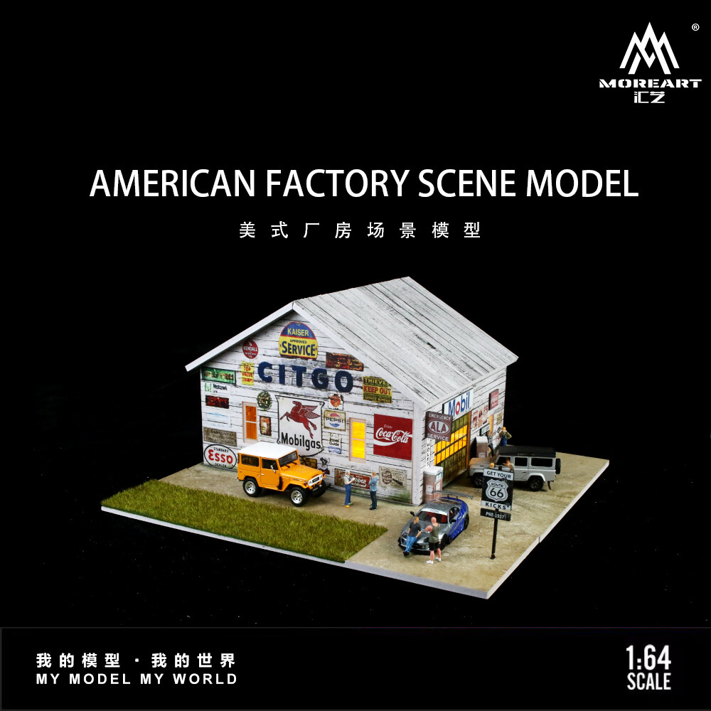 Diorama 1/64 Car Garage Model LED Lighting Old Factory Scene Display Case Toy US