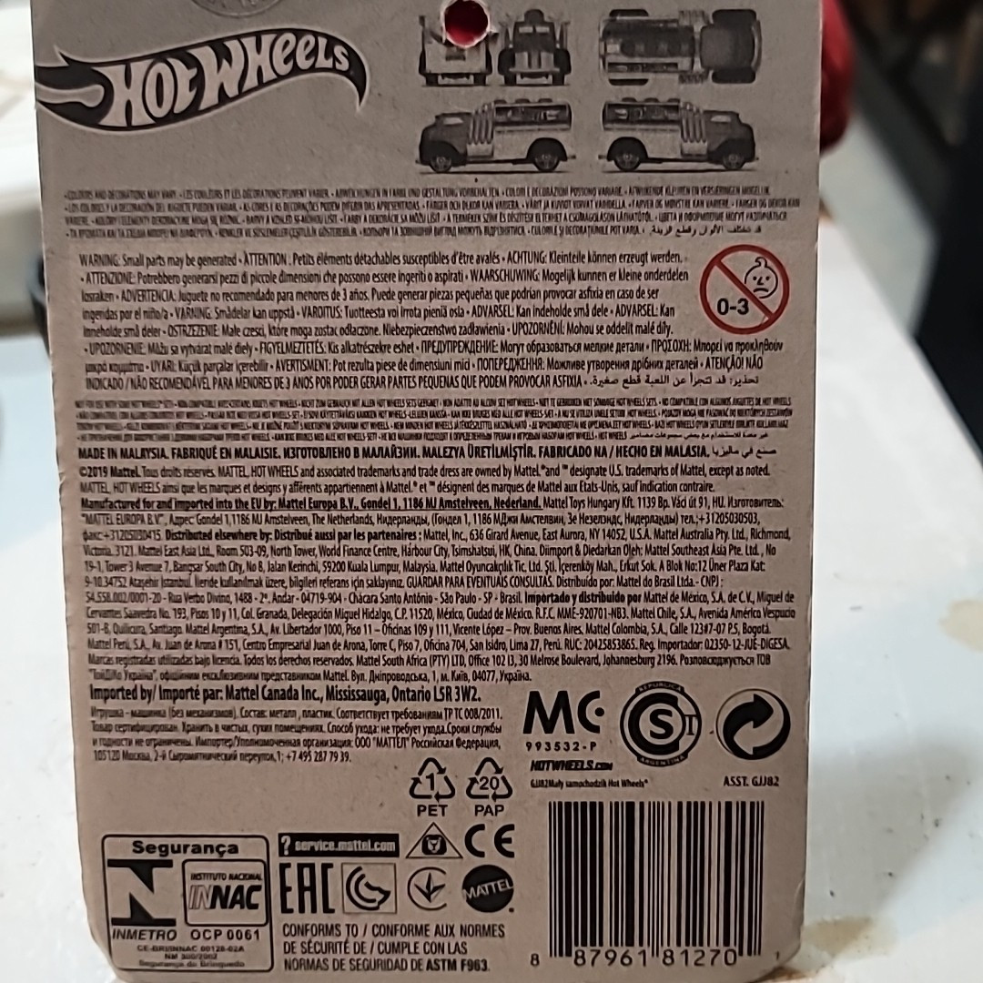 Hot Wheels Meijer Exclusive (2019) Gold Fast Gassin Toy Truck