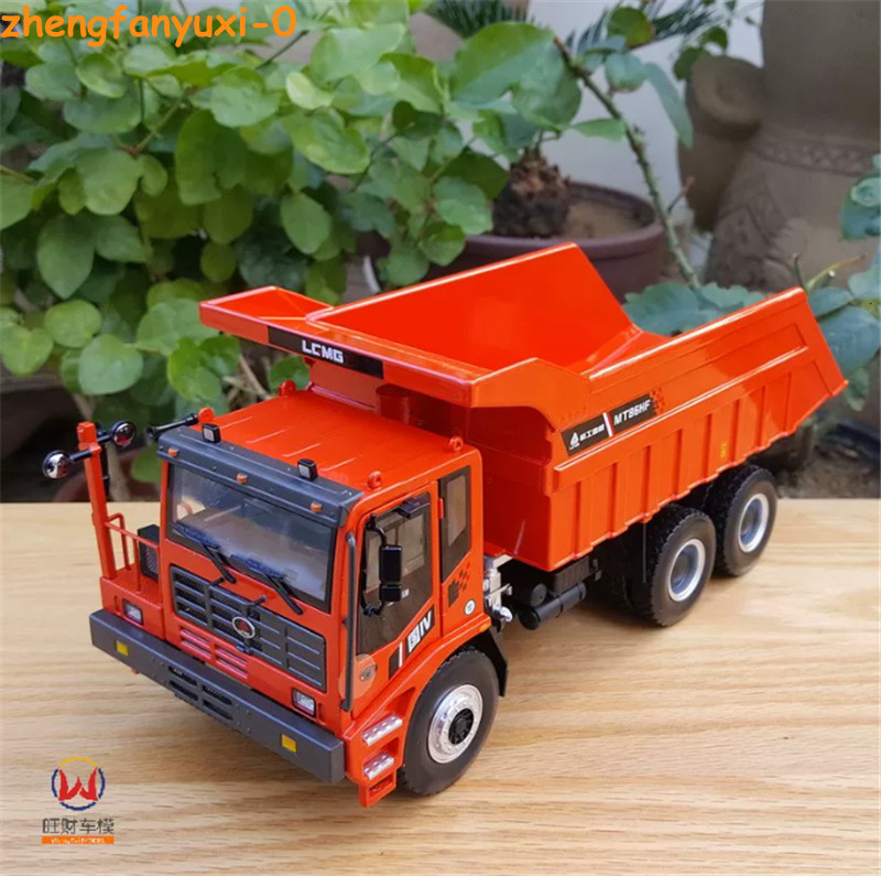 1:35 for LGMG for SDLG MT86HF Off Highway Mining Self dumping Truck Flame Red