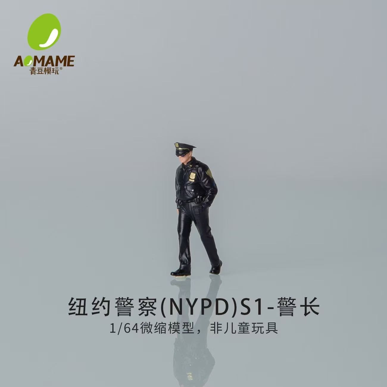 1/64 Scale NY Police Officer Figures Set with Barriers – Hand-Painted Diorama