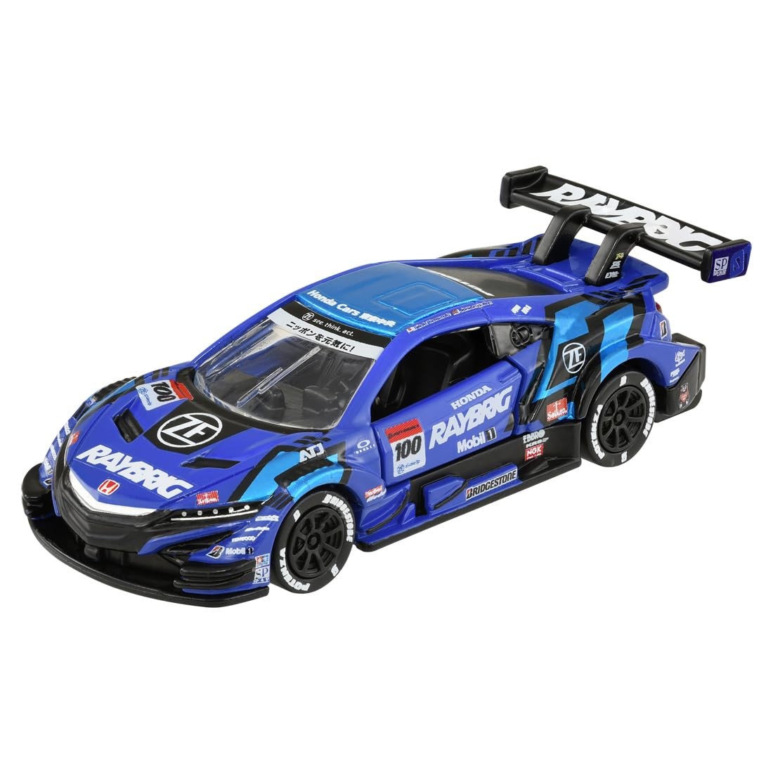 TAKARA TOMY tomica Premium Racing Raybrig NSX-GT Diecast Car (Ages 15 and up)