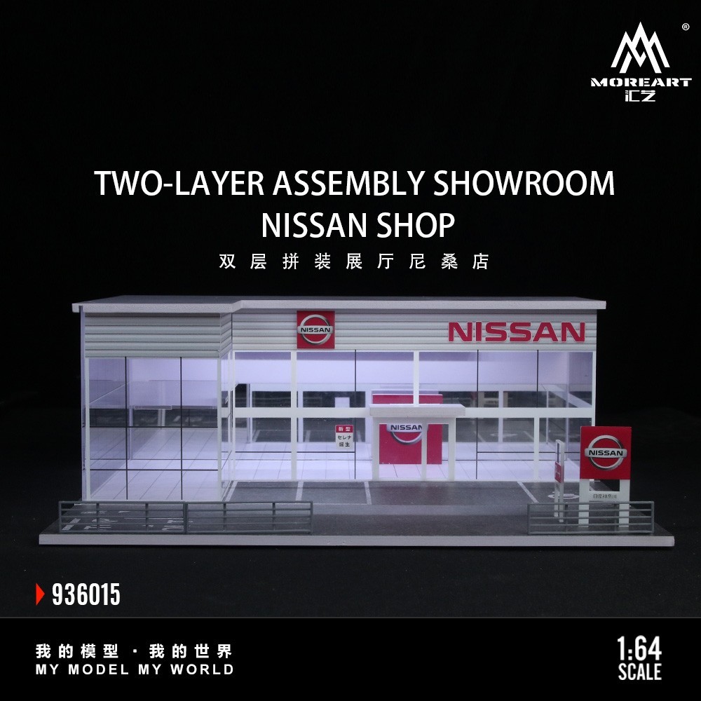 Diorama 1/64 Die-Cast Car Garage Model LED Car Exhibition Showroom Scene Gift US