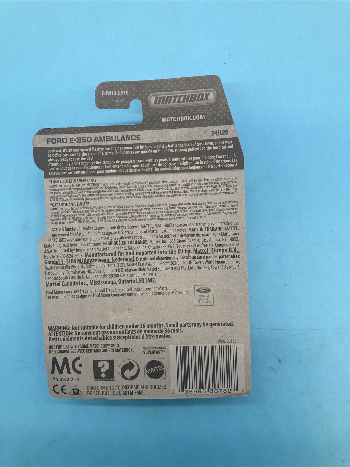 Matchbox Ford E 350 Ambulance New In Package