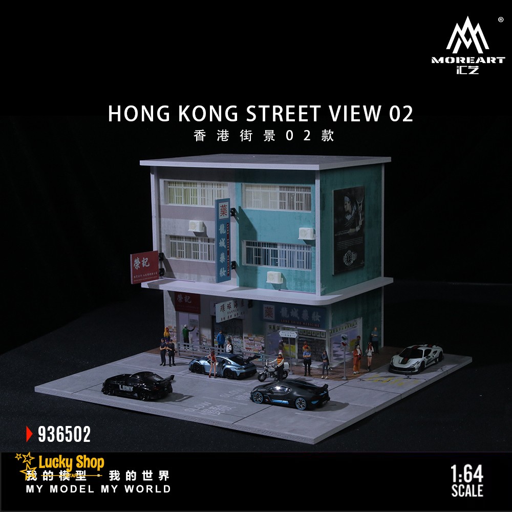 Diorama 1:64 Car Garage Model LED Lights City Street Building Scene Case Gift US