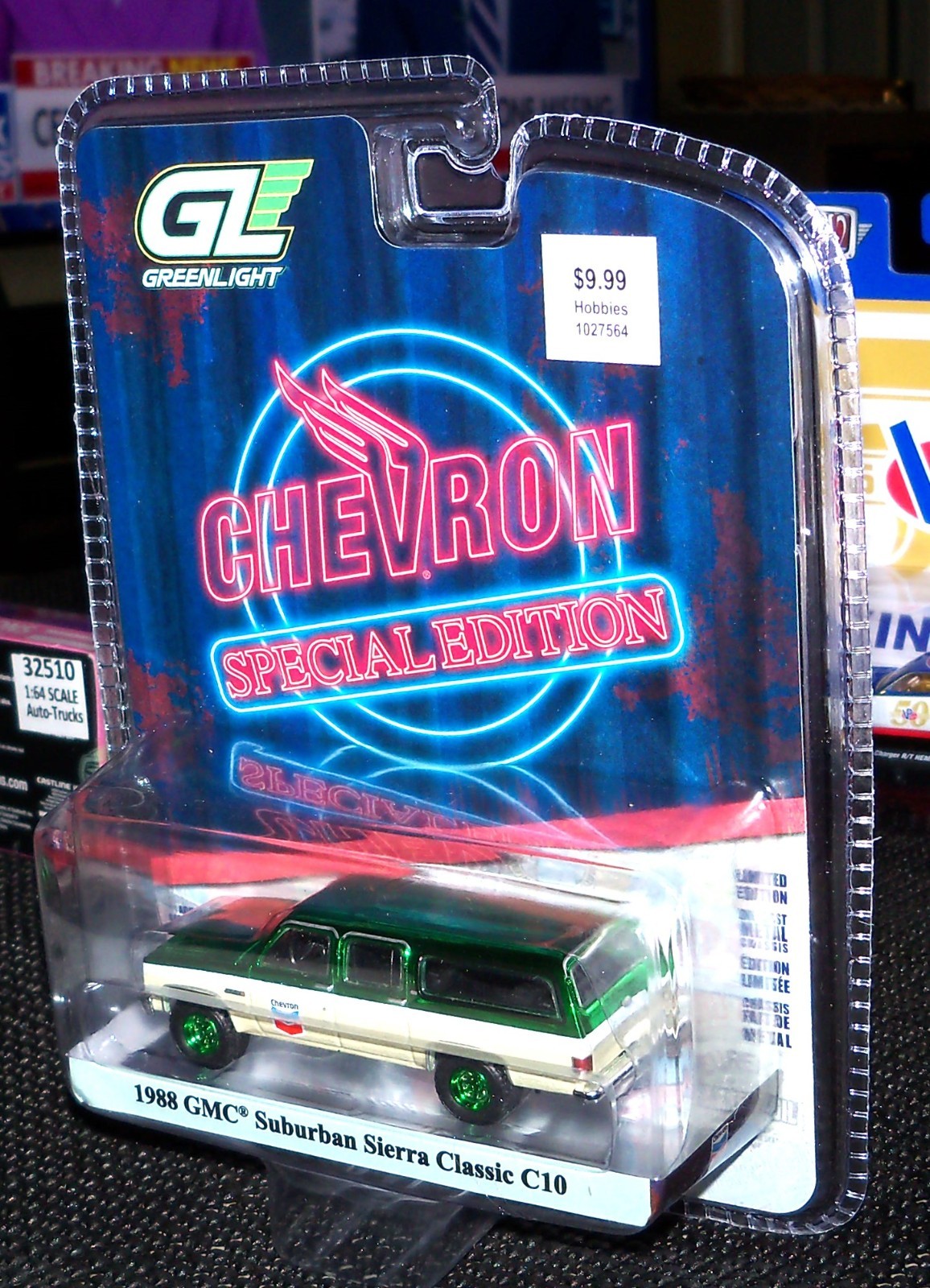 GREENLIGHT CHASE & M2 MACHINE CHASE PLUS OTHER LOT OF FOUR VEHICLES TOTAL HTF!