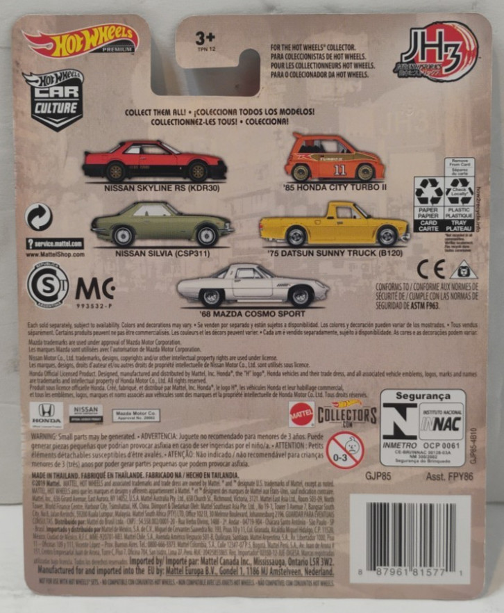 2019 Hot Wheels Premium Car Culture Japan Historics 3 (5) Cars #2,#3,#4,(2)#5