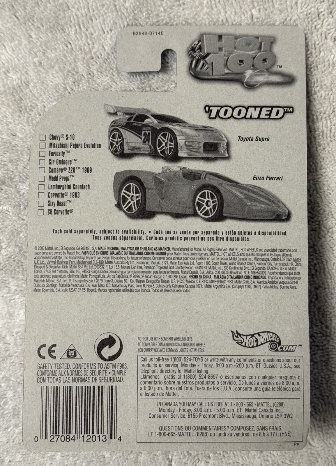 Hot Wheels 2004 Tooned Sir Ominous Kmart Exclusive Red Color First Edition