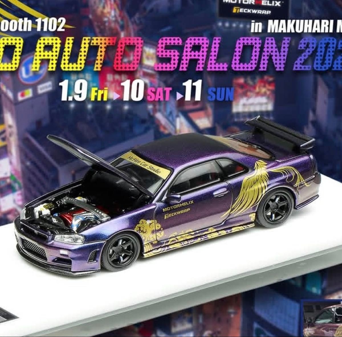 Motor Helix 1/64 Nissan Skyline GT-R R34 Custom TAS2026 Limited Edition