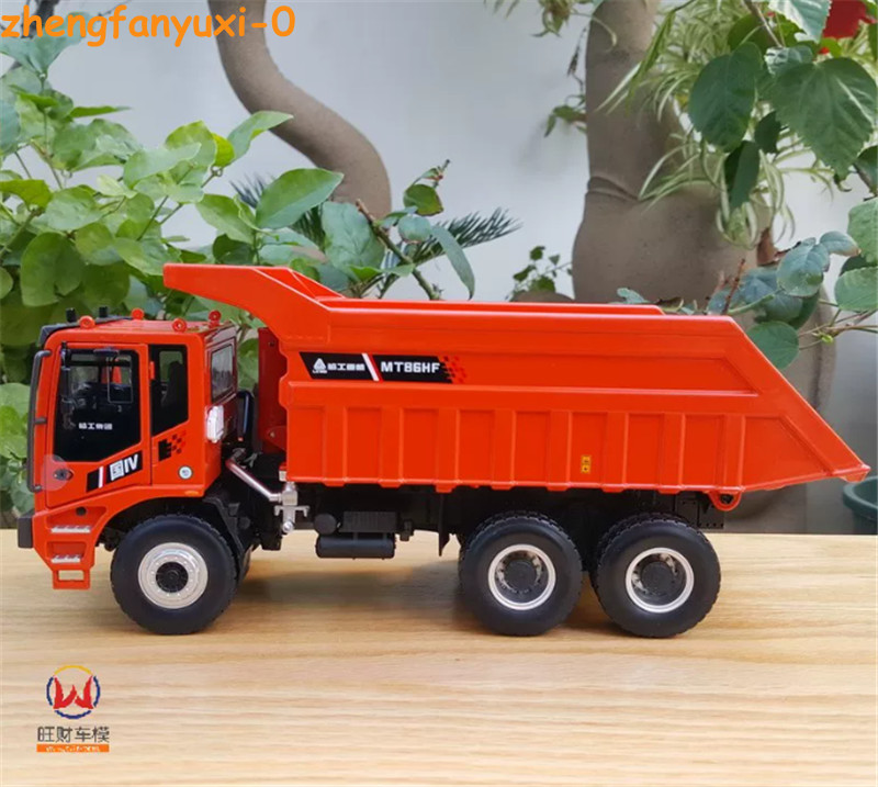 1:35 for LGMG for SDLG MT86HF Off Highway Mining Self dumping Truck Flame Red