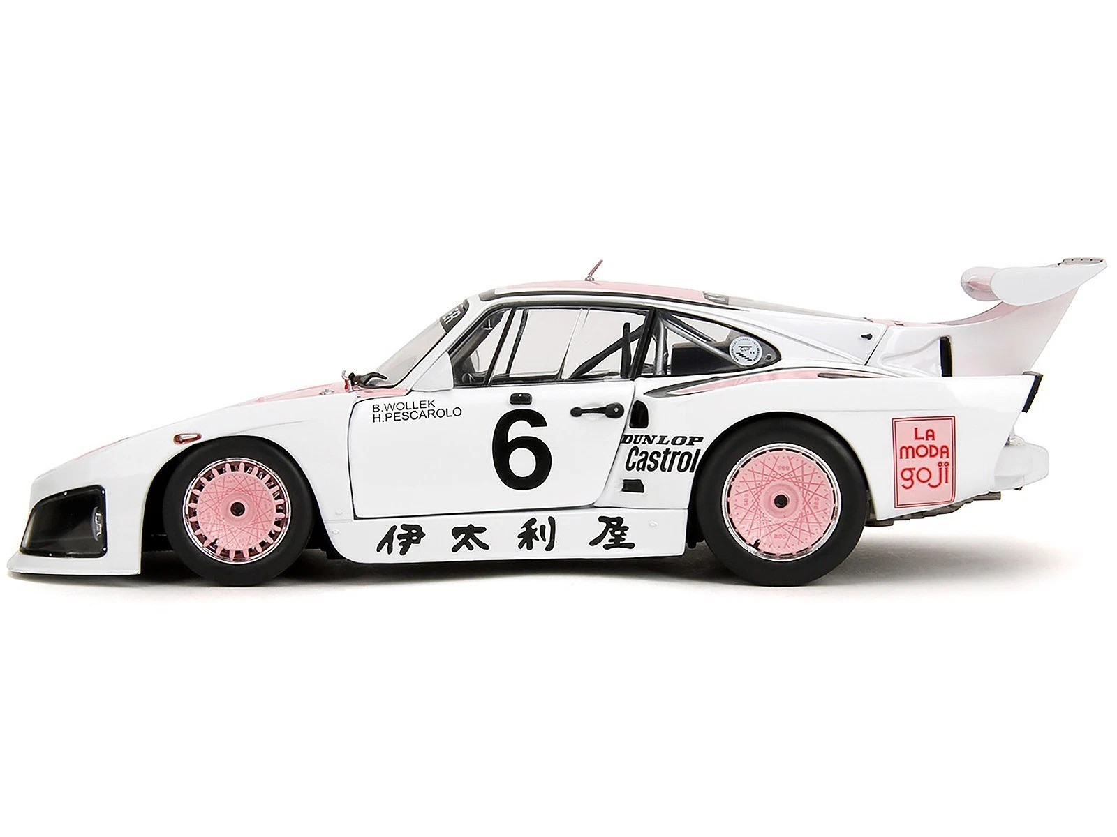 Jada 1:18 1981 Porsche 935 K3 – 1000KM Suzuka 1981 White/Pink Model Car 36386-7B