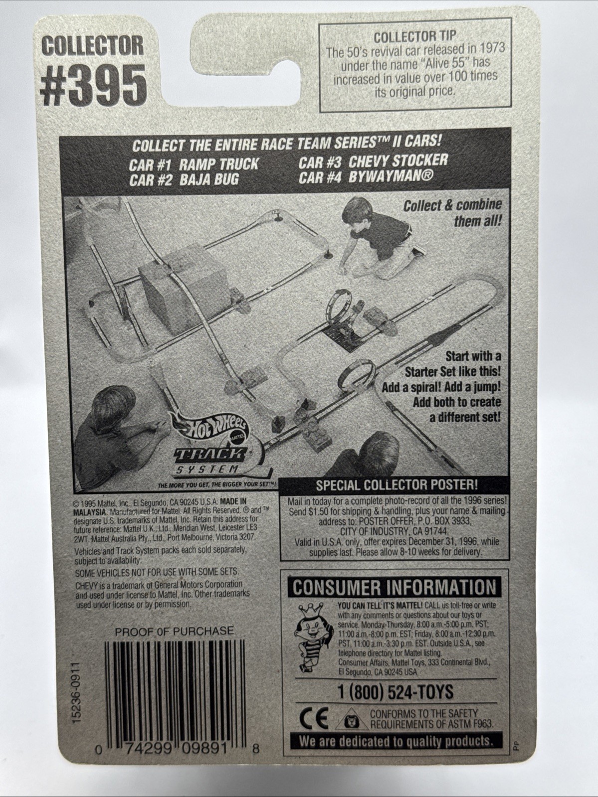 Hot Wheels (1995) Night Racing Spotlight! Race Team Series II 4/4 #395 15236