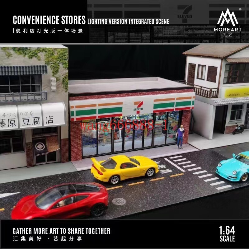 1:64 Diorama LED Lighting Scene building Model Car Display Station Assembled