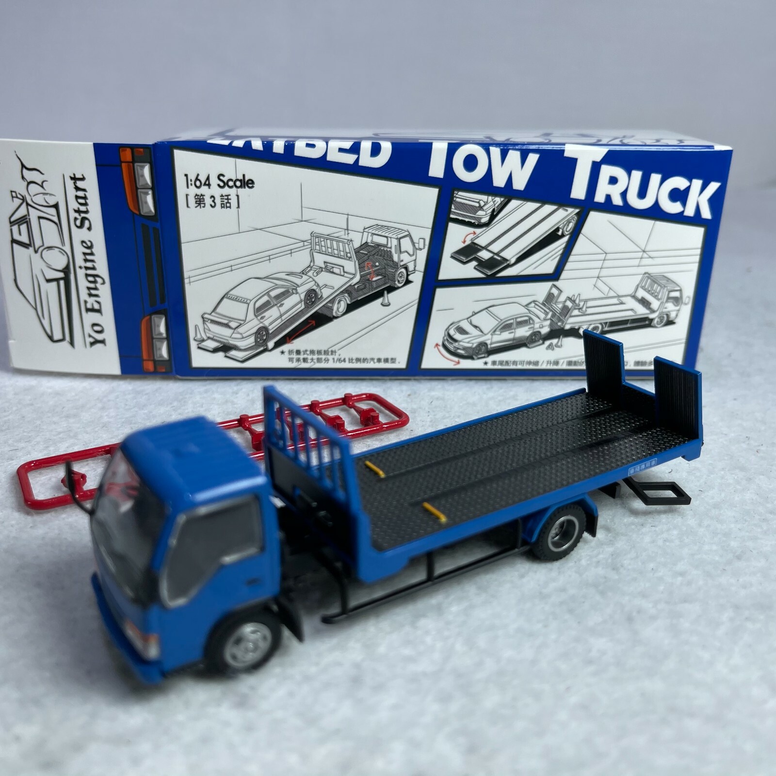 1/64 YES X Peako Isuzu Flatbed Tow Truck Blue Initial D