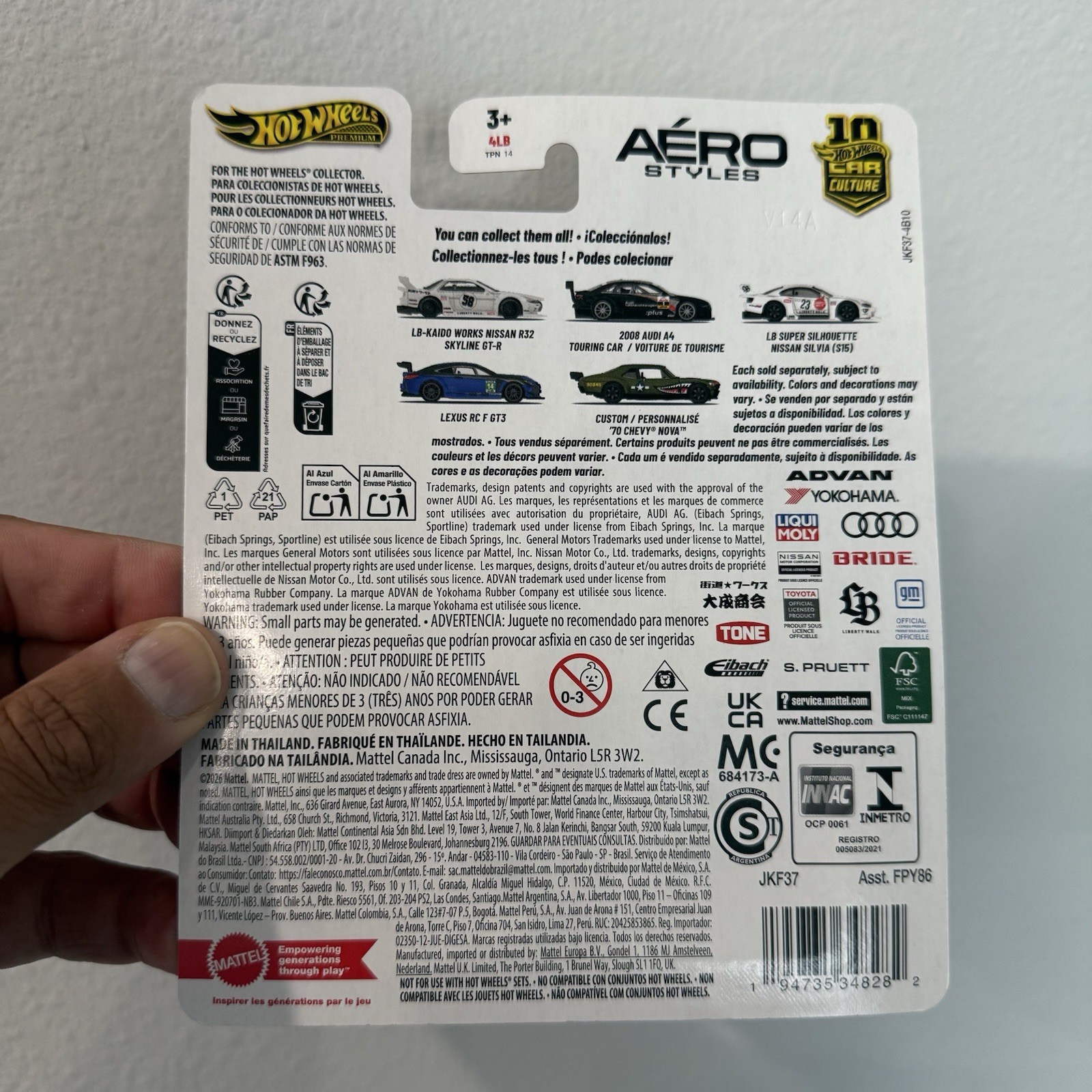 2026 hot wheels premium car culture aero styles 5/5 custom ’70 chevy nova