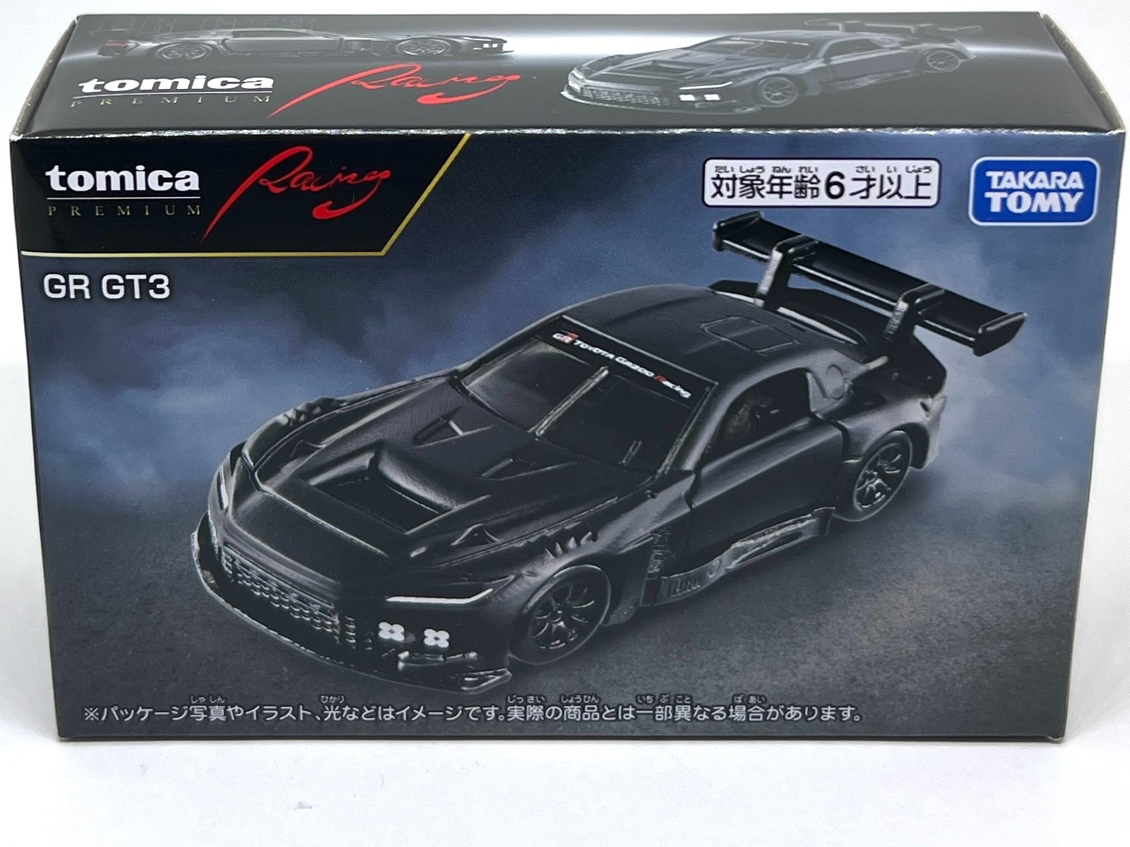 Tomica Premium Racing Toyota GR GT3 TOMY Diecast Car 2026 June Japan Limited