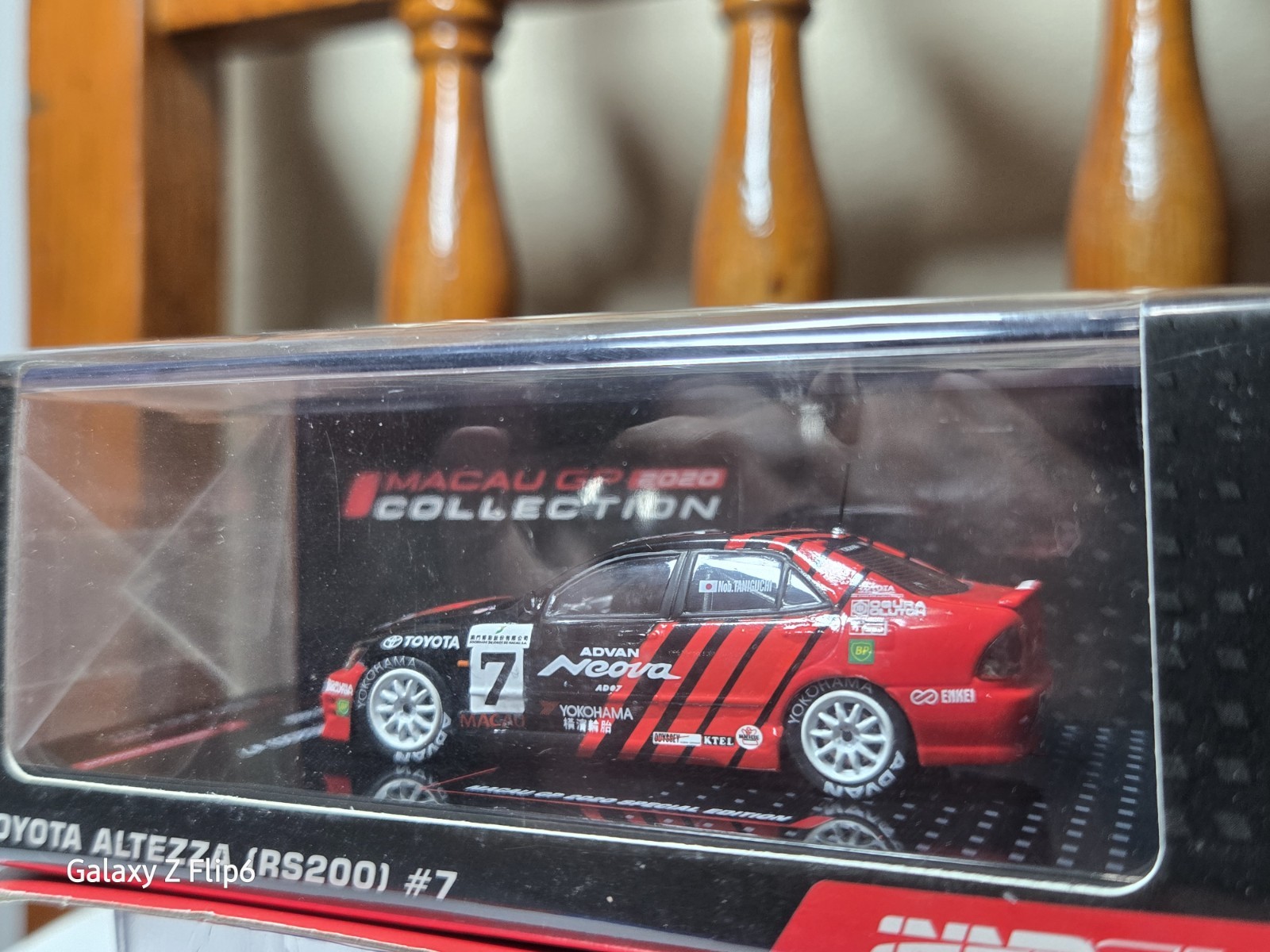 INNO64 – Toyota Altezza (RS200) #7 Team Advan” Macau Guia Race 2003″