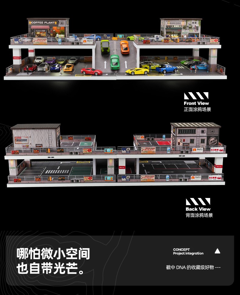 1/64 Diorama Diecast Car Garage Model Multi-Layer Car Parking Lots Display Scene