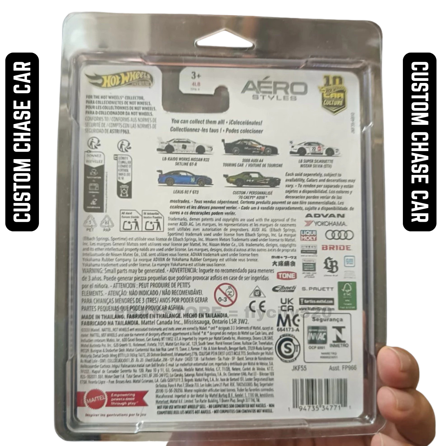 Hot Wheels Aero Styles Gold LBWK LB-ER34 Super Silhouette CUSTOM CHASE Diecast