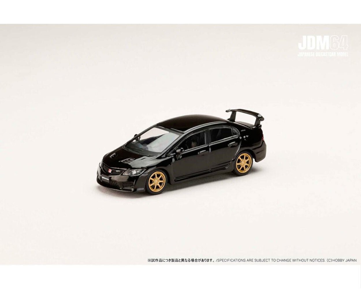 Hobby Japan 1:64 Honda Mugen Civic Type R (FD2) – Crystal Black Pearl