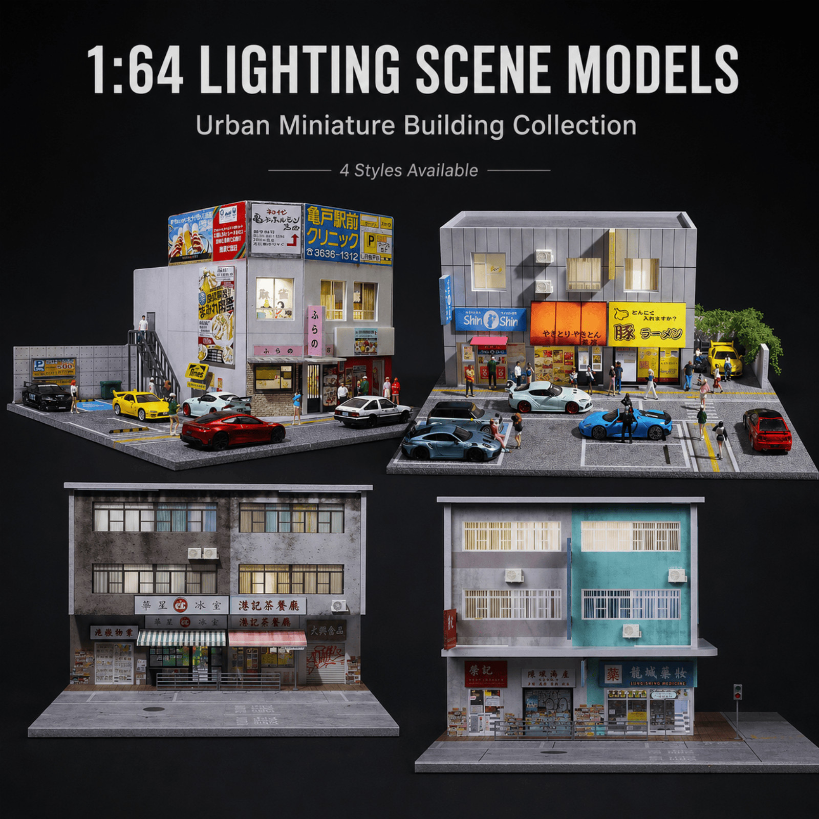US 1:64 Diorama Garage Model LED Model Car Display Parking Scene Building