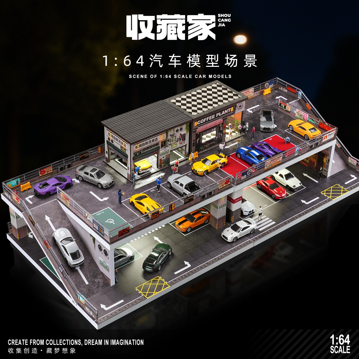 1/64 Diorama Diecast Car Garage Model Multi-Layer Car Parking Lots Display Scene